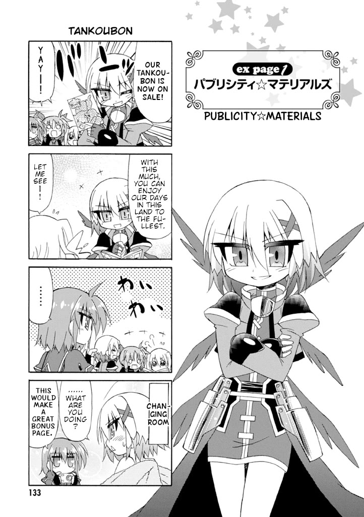 Mahou Shoujo Lyrical Nanoha A's Portable - The Gears of Destiny - Material Musume. Chapter 16.1 page 1 - Chapter 16.1: Volume Extras