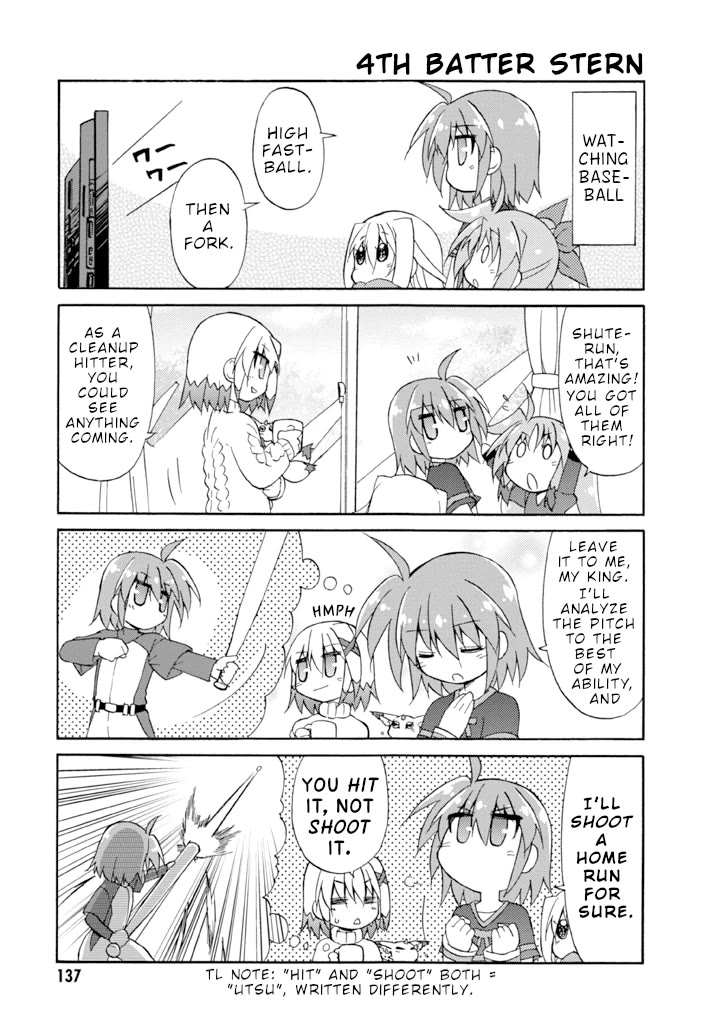 Mahou Shoujo Lyrical Nanoha A's Portable - The Gears of Destiny - Material Musume. Chapter 16.1 page 5 - Chapter 16.1: Volume Extras