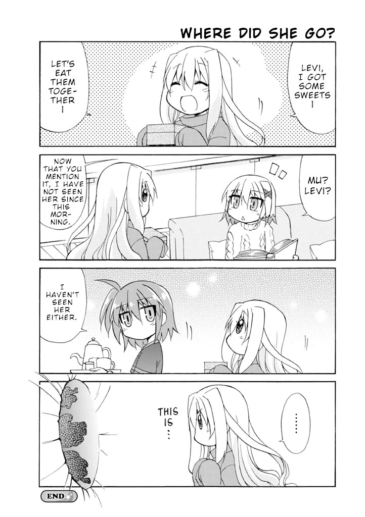 Mahou Shoujo Lyrical Nanoha A's Portable - The Gears of Destiny - Material Musume. Chapter 16.1 page 8 - Chapter 16.1: Volume Extras