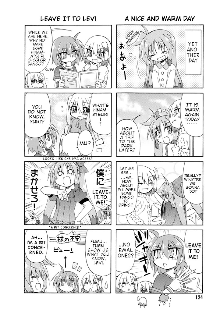 Mahou Shoujo Lyrical Nanoha A's Portable - The Gears of Destiny - Material Musume. Chapter 16 page 10 - Chapter 16: Everyday✰Materials [END]