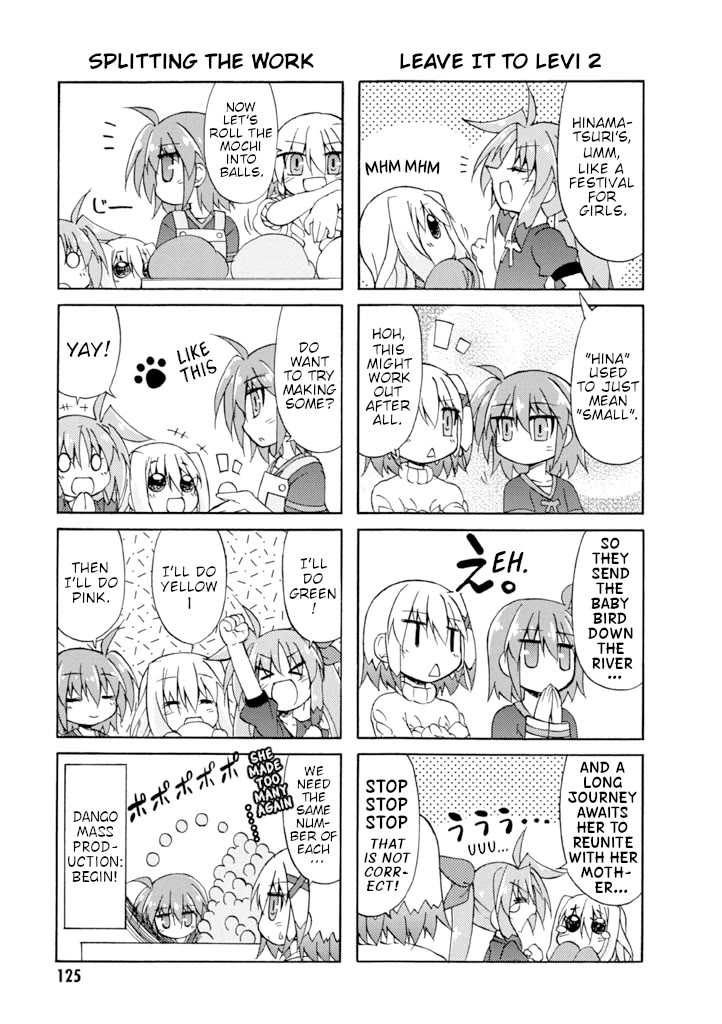 Mahou Shoujo Lyrical Nanoha A's Portable - The Gears of Destiny - Material Musume. Chapter 16 page 11 - Chapter 16: Everyday✰Materials [END]