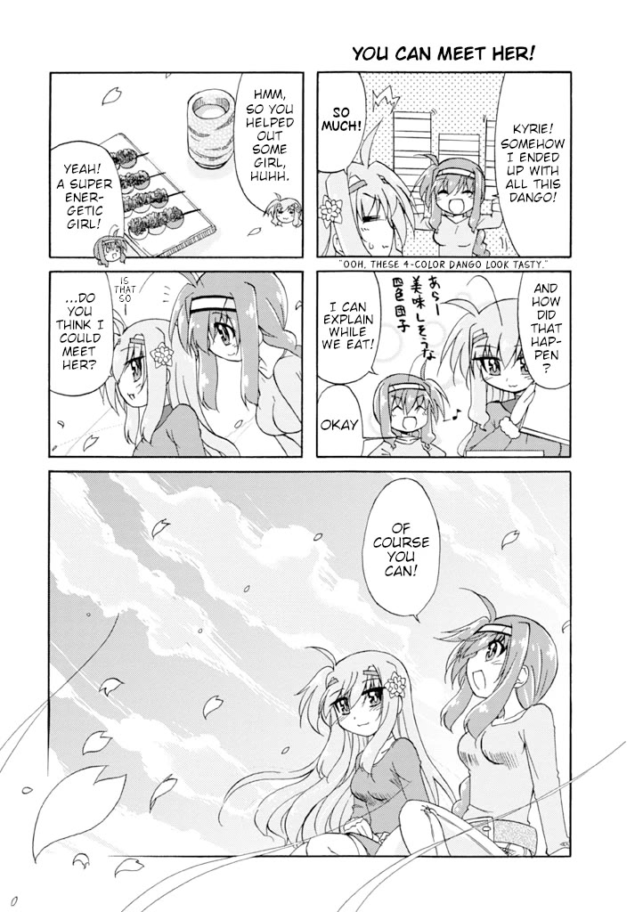 Mahou Shoujo Lyrical Nanoha A's Portable - The Gears of Destiny - Material Musume. Chapter 16 page 13 - Chapter 16: Everyday✰Materials [END]
