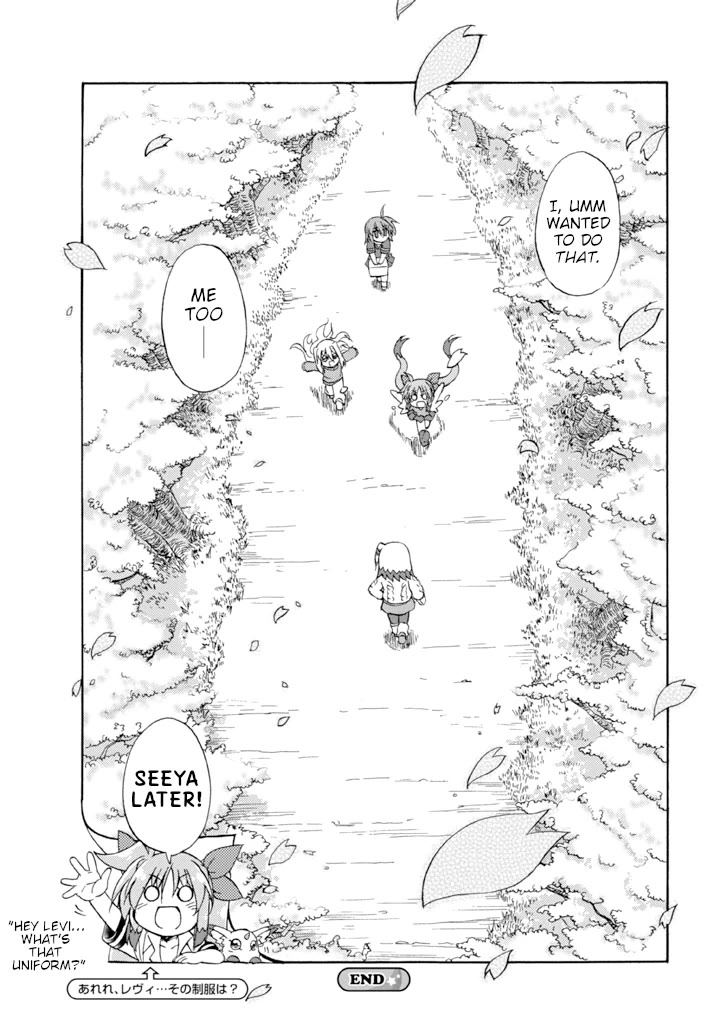 Mahou Shoujo Lyrical Nanoha A's Portable - The Gears of Destiny - Material Musume. Chapter 16 page 15 - Chapter 16: Everyday✰Materials [END]
