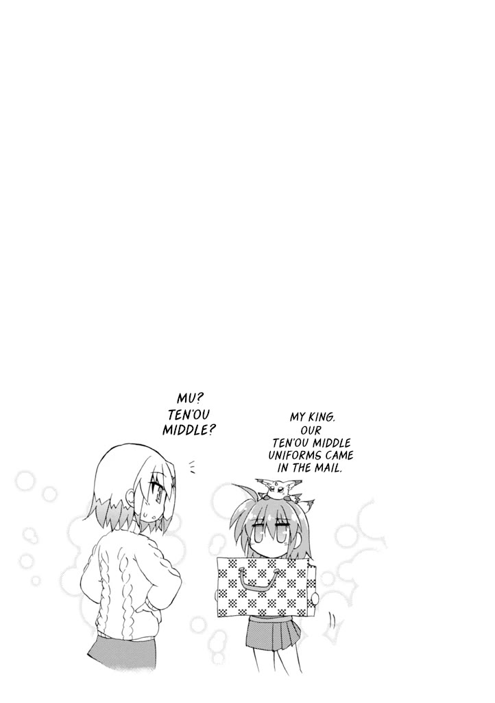 Mahou Shoujo Lyrical Nanoha A's Portable - The Gears of Destiny - Material Musume. Chapter 16 page 16 - Chapter 16: Everyday✰Materials [END]