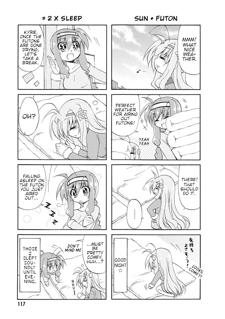 Mahou Shoujo Lyrical Nanoha A's Portable - The Gears of Destiny - Material Musume. Chapter 16 page 3 - Chapter 16: Everyday✰Materials [END]