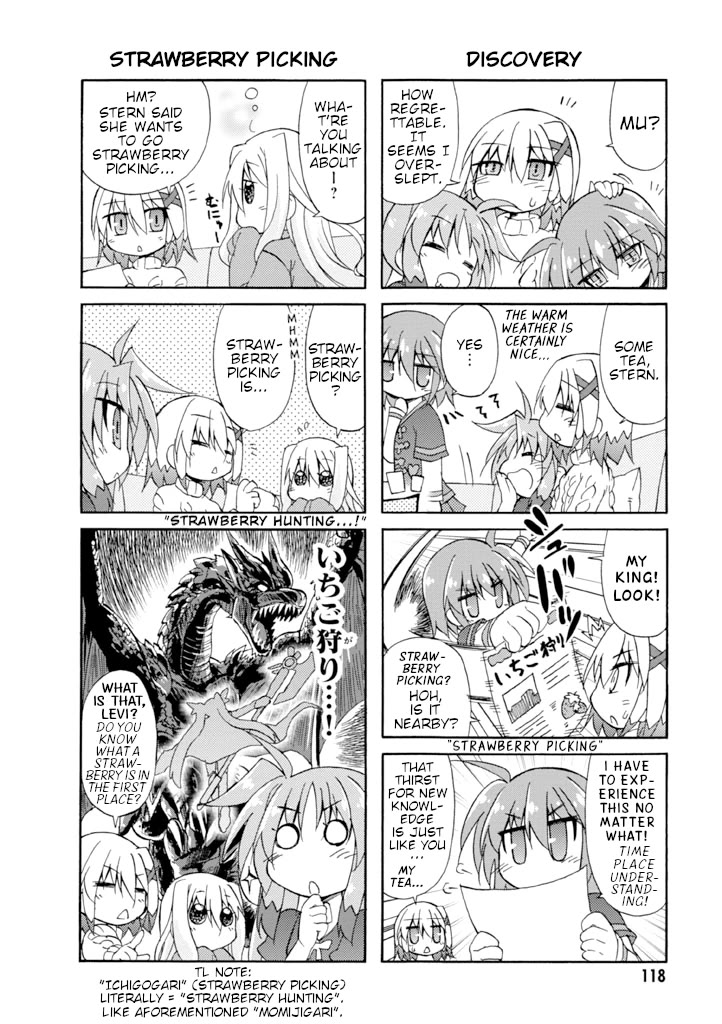 Mahou Shoujo Lyrical Nanoha A's Portable - The Gears of Destiny - Material Musume. Chapter 16 page 4 - Chapter 16: Everyday✰Materials [END]