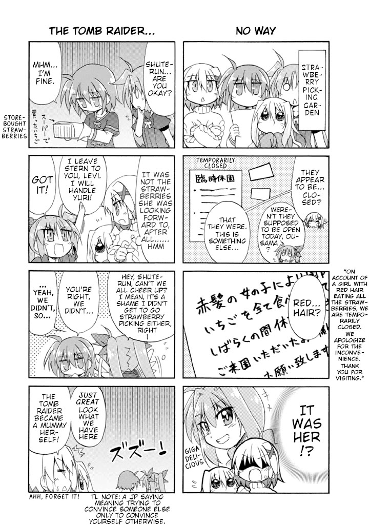 Mahou Shoujo Lyrical Nanoha A's Portable - The Gears of Destiny - Material Musume. Chapter 16 page 5 - Chapter 16: Everyday✰Materials [END]