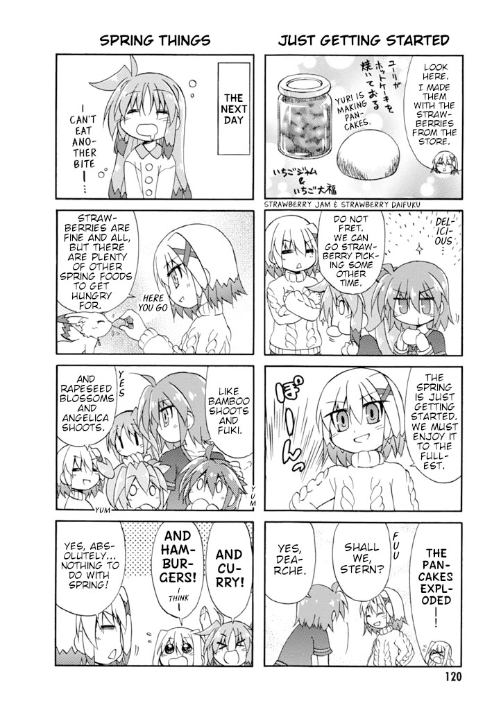 Mahou Shoujo Lyrical Nanoha A's Portable - The Gears of Destiny - Material Musume. Chapter 16 page 6 - Chapter 16: Everyday✰Materials [END]