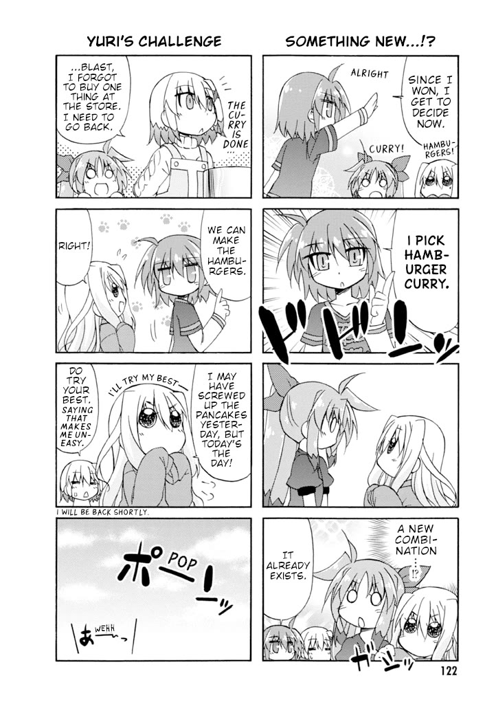 Mahou Shoujo Lyrical Nanoha A's Portable - The Gears of Destiny - Material Musume. Chapter 16 page 8 - Chapter 16: Everyday✰Materials [END]