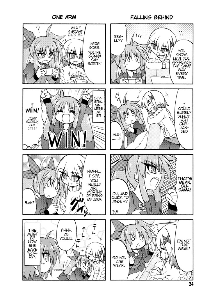 Mahou Shoujo Lyrical Nanoha A's Portable - The Gears of Destiny - Material Musume. Chapter 2 page 11 - Chapter 2: Favorite✰GOD
