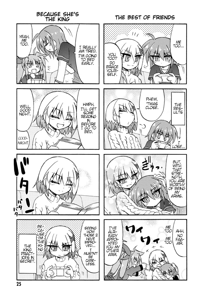 Mahou Shoujo Lyrical Nanoha A's Portable - The Gears of Destiny - Material Musume. Chapter 2 page 12 - Chapter 2: Favorite✰GOD