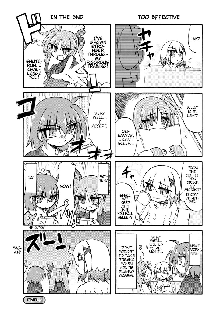 Mahou Shoujo Lyrical Nanoha A's Portable - The Gears of Destiny - Material Musume. Chapter 2 page 13 - Chapter 2: Favorite✰GOD