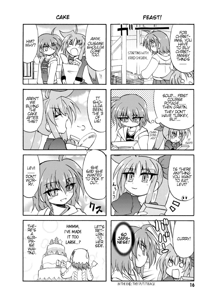 Mahou Shoujo Lyrical Nanoha A's Portable - The Gears of Destiny - Material Musume. Chapter 2 page 3 - Chapter 2: Favorite✰GOD