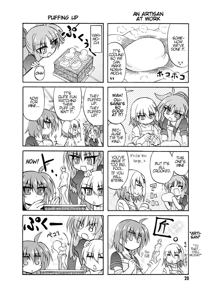 Mahou Shoujo Lyrical Nanoha A's Portable - The Gears of Destiny - Material Musume. Chapter 2 page 7 - Chapter 2: Favorite✰GOD