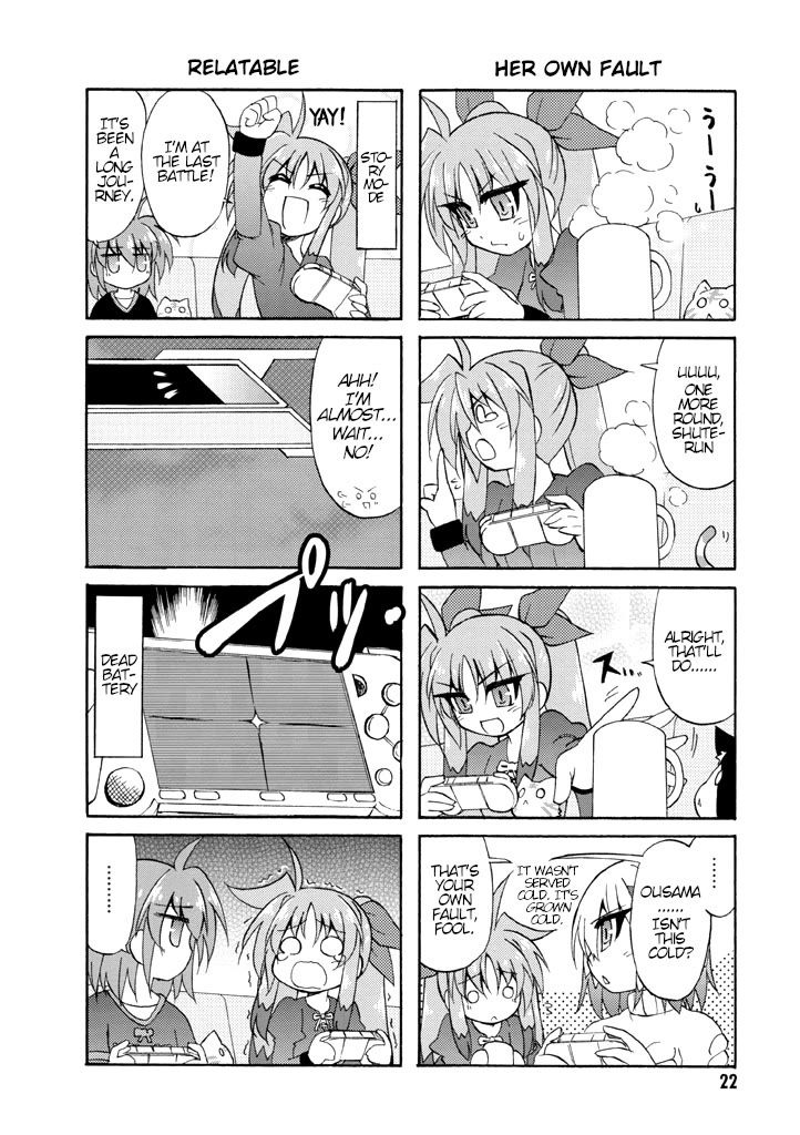 Mahou Shoujo Lyrical Nanoha A's Portable - The Gears of Destiny - Material Musume. Chapter 2 page 9 - Chapter 2: Favorite✰GOD