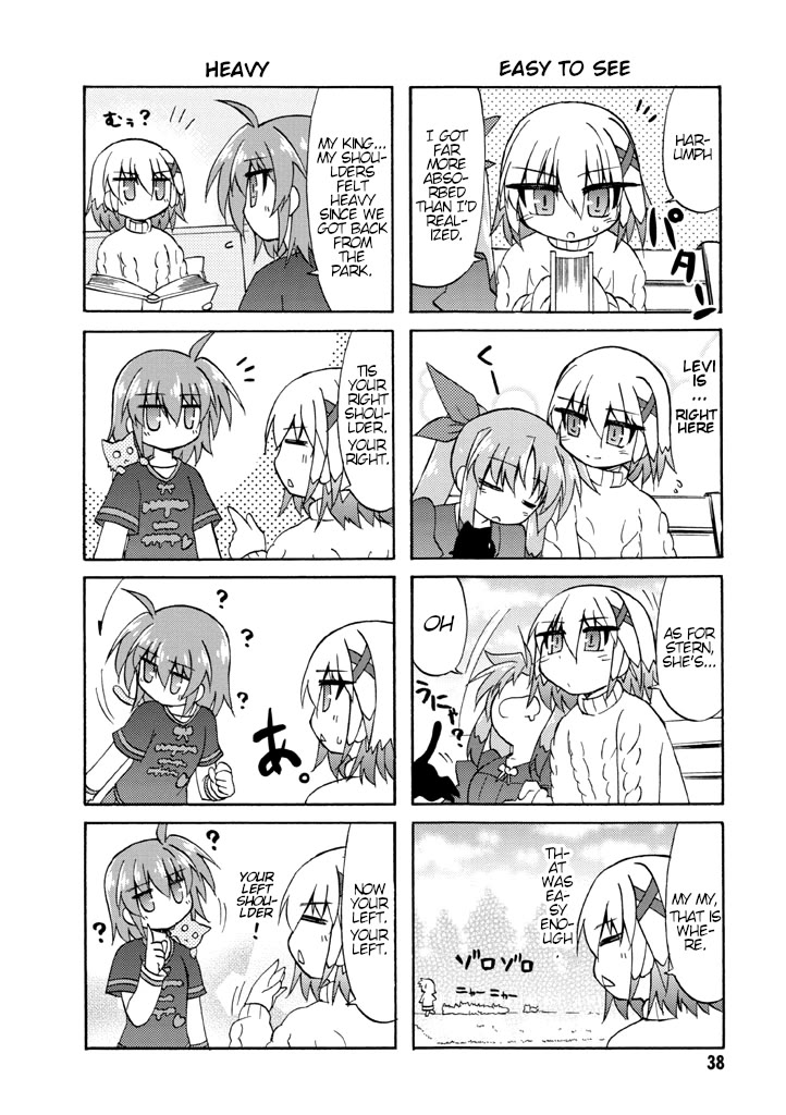 Mahou Shoujo Lyrical Nanoha A's Portable - The Gears of Destiny - Material Musume. Chapter 3 page 10 - Chapter 3: Happy✰Winter