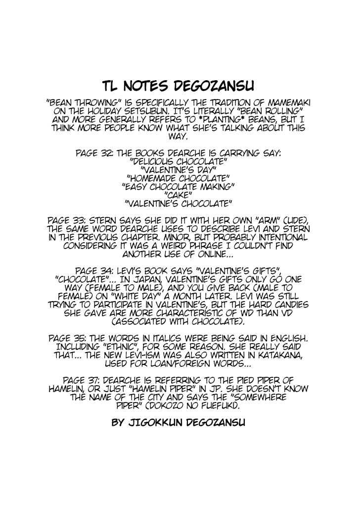 Mahou Shoujo Lyrical Nanoha A's Portable - The Gears of Destiny - Material Musume. Chapter 3 page 15 - Chapter 3: Happy✰Winter