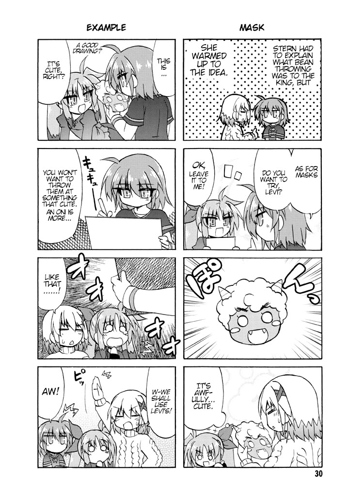 Mahou Shoujo Lyrical Nanoha A's Portable - The Gears of Destiny - Material Musume. Chapter 3 page 2 - Chapter 3: Happy✰Winter