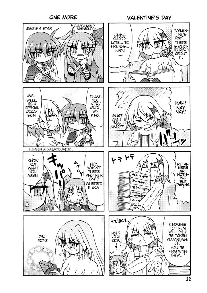 Mahou Shoujo Lyrical Nanoha A's Portable - The Gears of Destiny - Material Musume. Chapter 3 page 4 - Chapter 3: Happy✰Winter