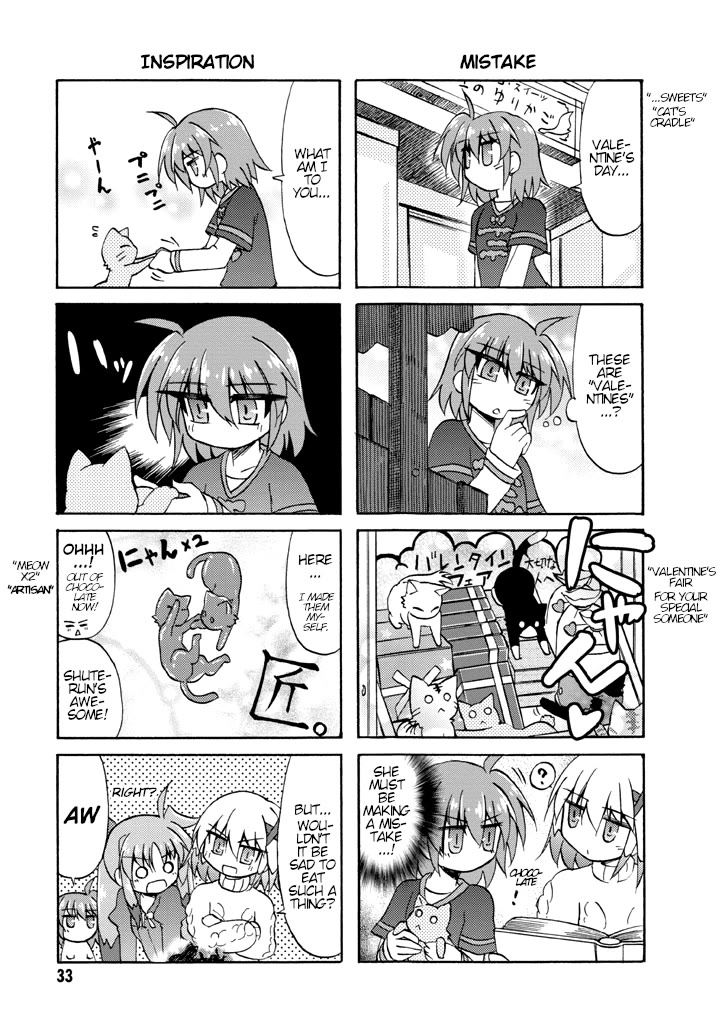 Mahou Shoujo Lyrical Nanoha A's Portable - The Gears of Destiny - Material Musume. Chapter 3 page 5 - Chapter 3: Happy✰Winter