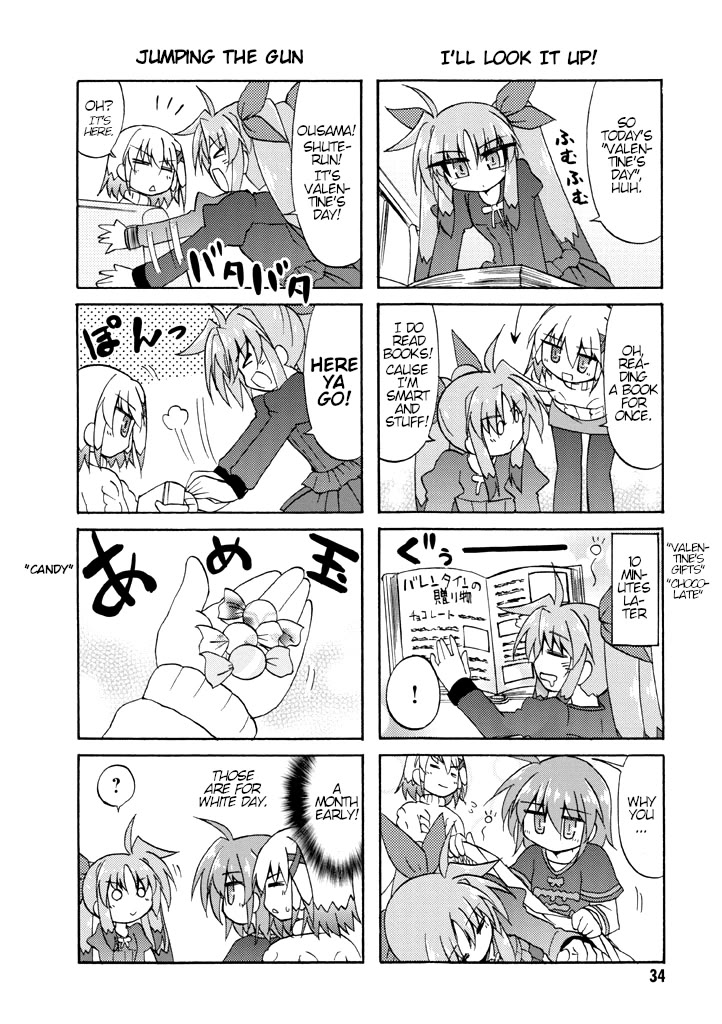 Mahou Shoujo Lyrical Nanoha A's Portable - The Gears of Destiny - Material Musume. Chapter 3 page 6 - Chapter 3: Happy✰Winter
