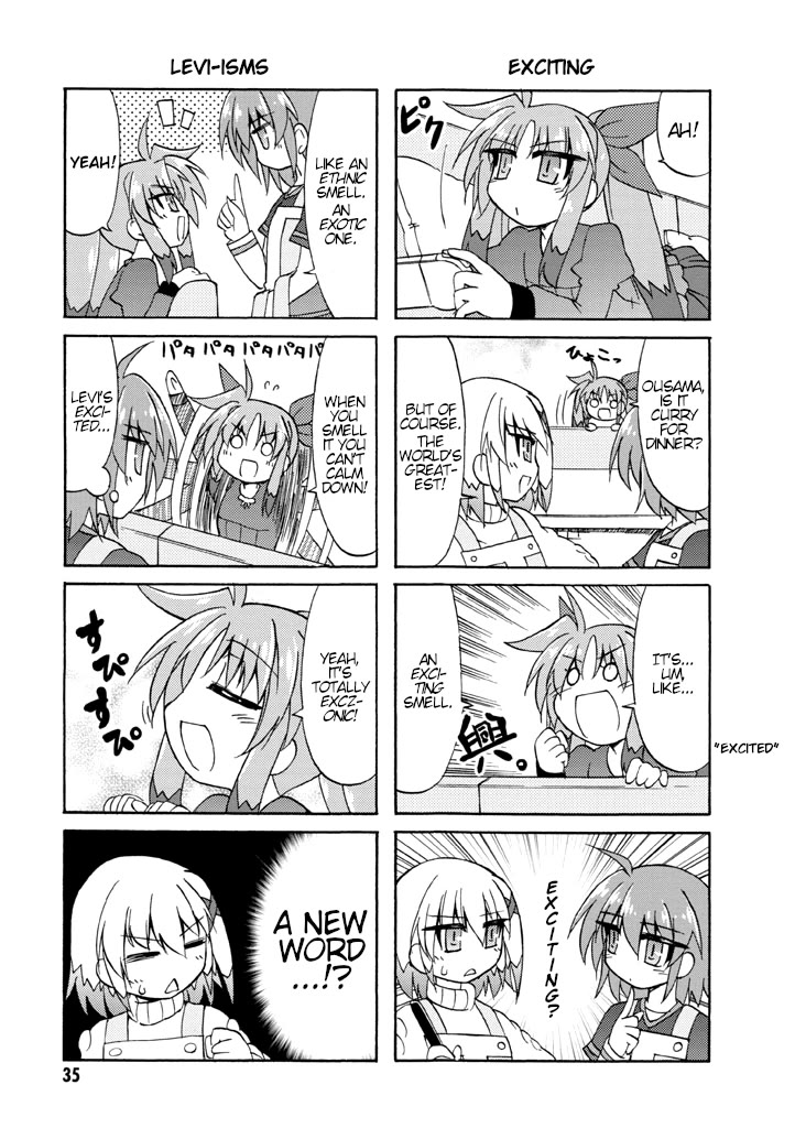 Mahou Shoujo Lyrical Nanoha A's Portable - The Gears of Destiny - Material Musume. Chapter 3 page 7 - Chapter 3: Happy✰Winter