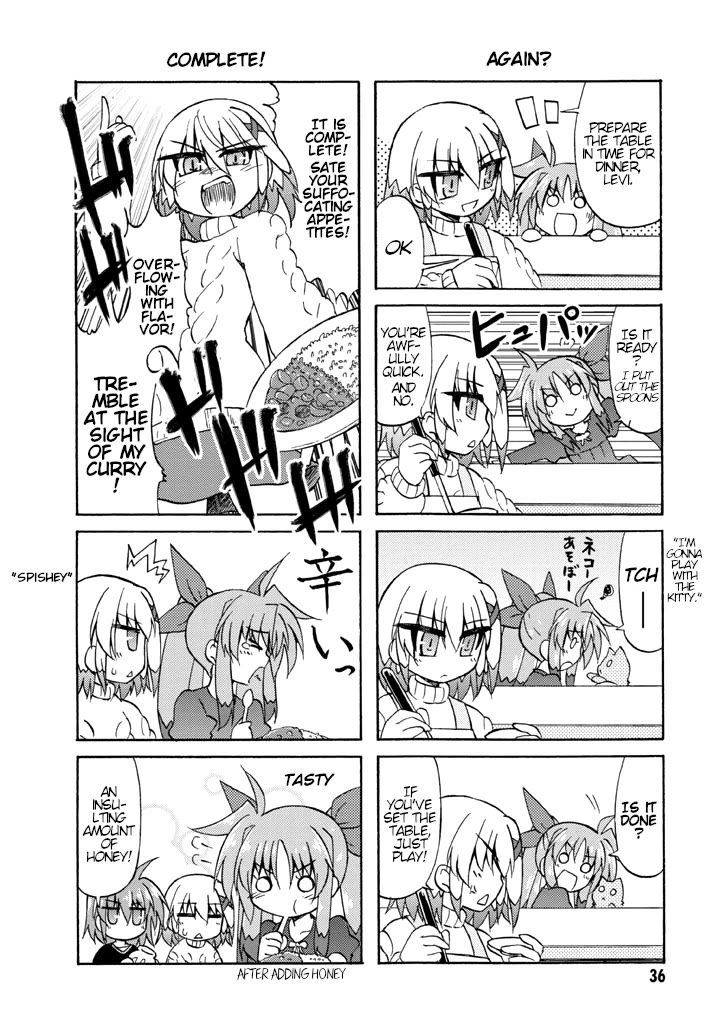 Mahou Shoujo Lyrical Nanoha A's Portable - The Gears of Destiny - Material Musume. Chapter 3 page 8 - Chapter 3: Happy✰Winter