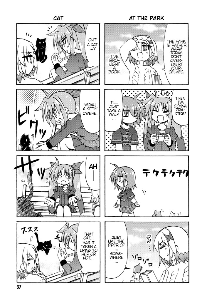 Mahou Shoujo Lyrical Nanoha A's Portable - The Gears of Destiny - Material Musume. Chapter 3 page 9 - Chapter 3: Happy✰Winter