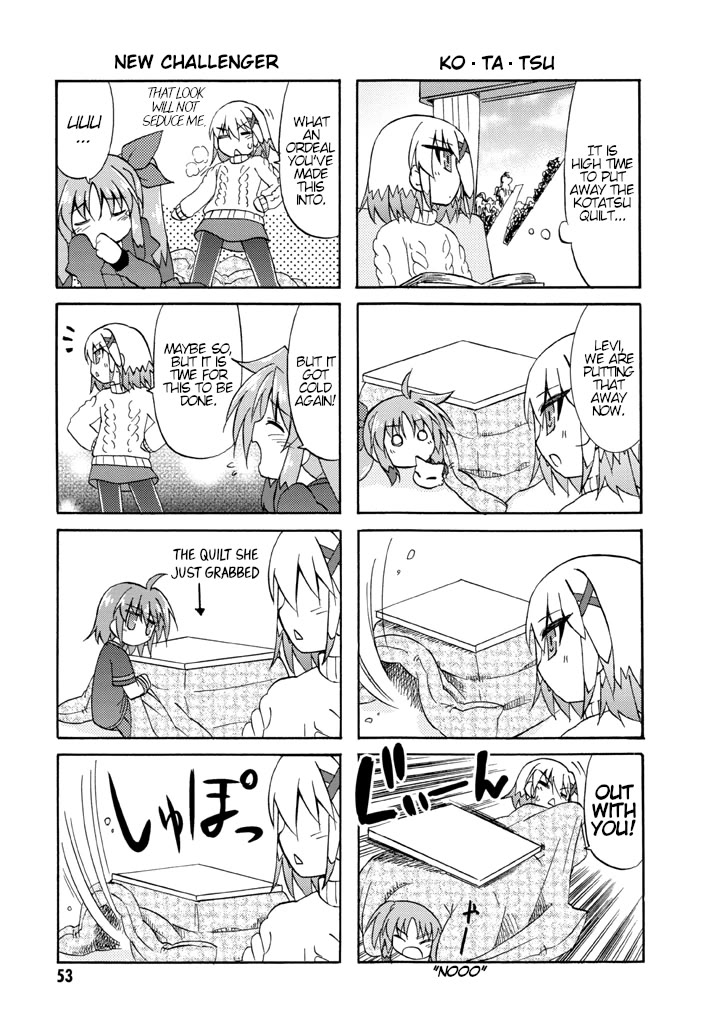 Mahou Shoujo Lyrical Nanoha A's Portable - The Gears of Destiny - Material Musume. Chapter 4 page 11 - Chapter 4: Girls✰March