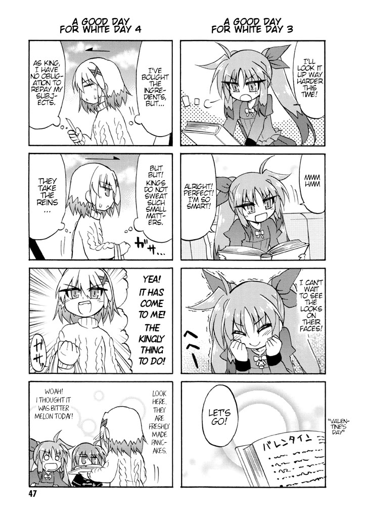 Mahou Shoujo Lyrical Nanoha A's Portable - The Gears of Destiny - Material Musume. Chapter 4 page 5 - Chapter 4: Girls✰March