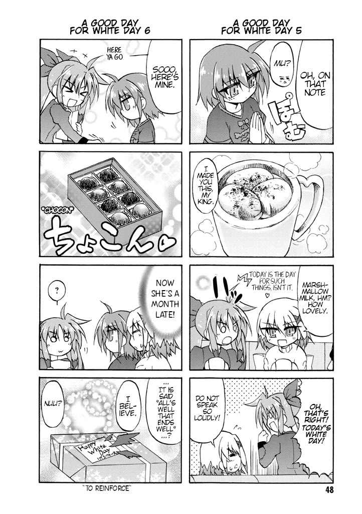 Mahou Shoujo Lyrical Nanoha A's Portable - The Gears of Destiny - Material Musume. Chapter 4 page 6 - Chapter 4: Girls✰March