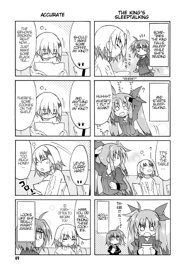Mahou Shoujo Lyrical Nanoha A's Portable - The Gears of Destiny - Material Musume. Chapter 4 page 7 - Chapter 4: Girls✰March