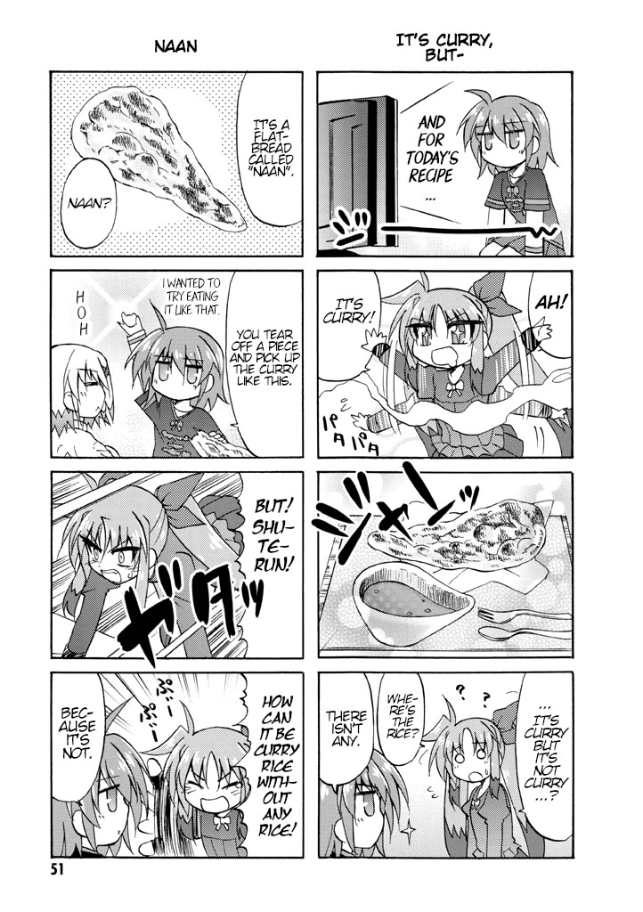 Mahou Shoujo Lyrical Nanoha A's Portable - The Gears of Destiny - Material Musume. Chapter 4 page 9 - Chapter 4: Girls✰March