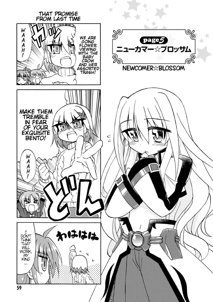 Mahou Shoujo Lyrical Nanoha A's Portable - The Gears of Destiny - Material Musume. Chapter 5 page 1 - Chapter 5: Newcomer✰Blossom