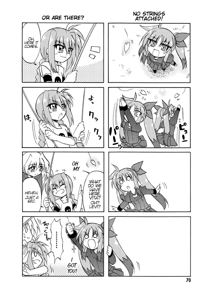 Mahou Shoujo Lyrical Nanoha A's Portable - The Gears of Destiny - Material Musume. Chapter 5 page 11 - Chapter 5: Newcomer✰Blossom