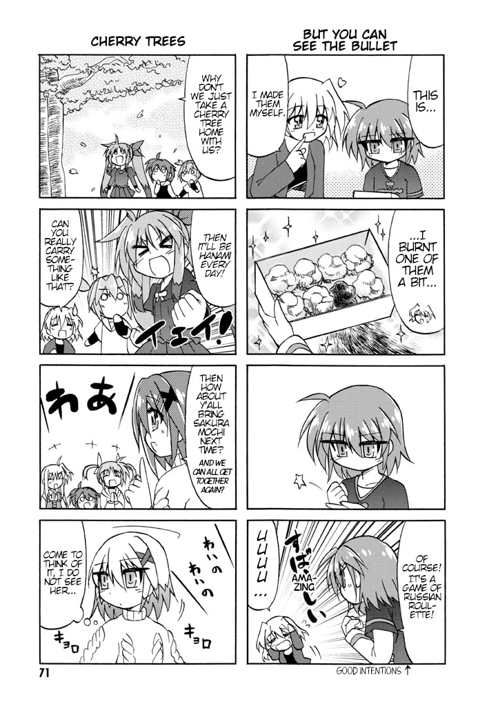 Mahou Shoujo Lyrical Nanoha A's Portable - The Gears of Destiny - Material Musume. Chapter 5 page 12 - Chapter 5: Newcomer✰Blossom