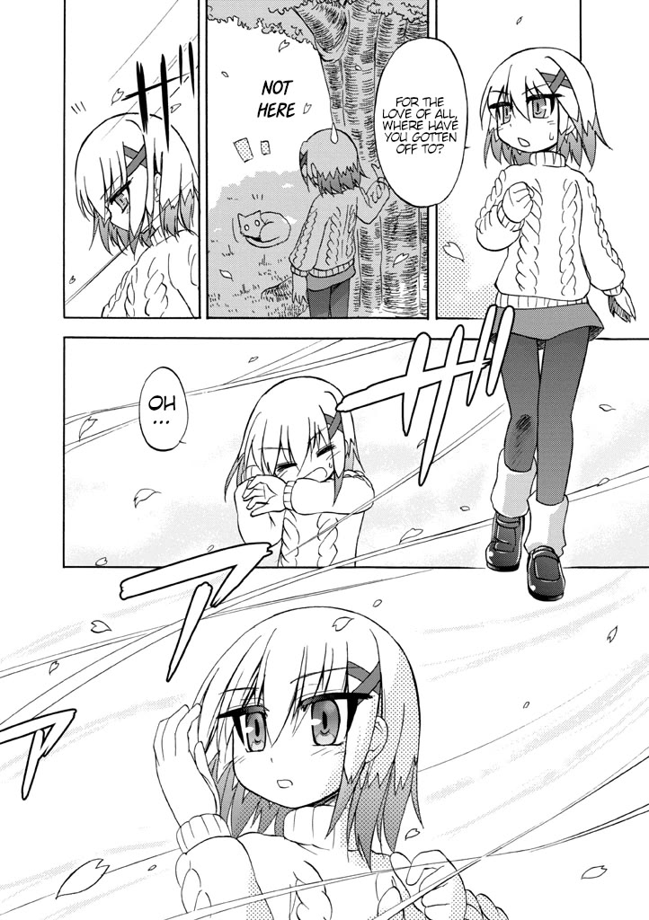 Mahou Shoujo Lyrical Nanoha A's Portable - The Gears of Destiny - Material Musume. Chapter 5 page 13 - Chapter 5: Newcomer✰Blossom