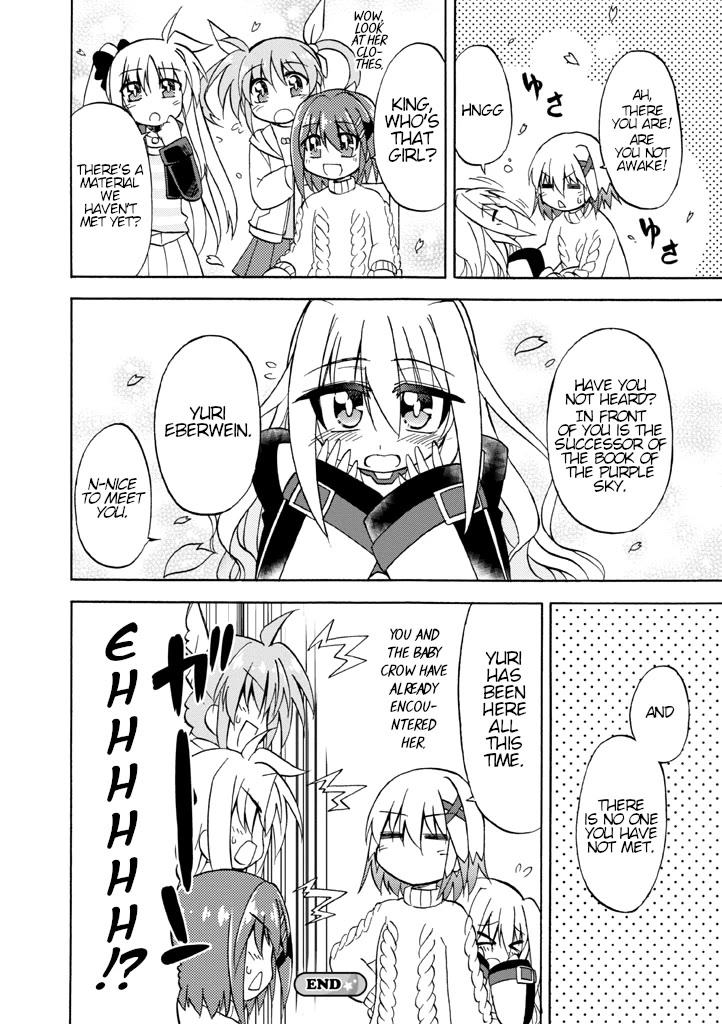 Mahou Shoujo Lyrical Nanoha A's Portable - The Gears of Destiny - Material Musume. Chapter 5 page 15 - Chapter 5: Newcomer✰Blossom