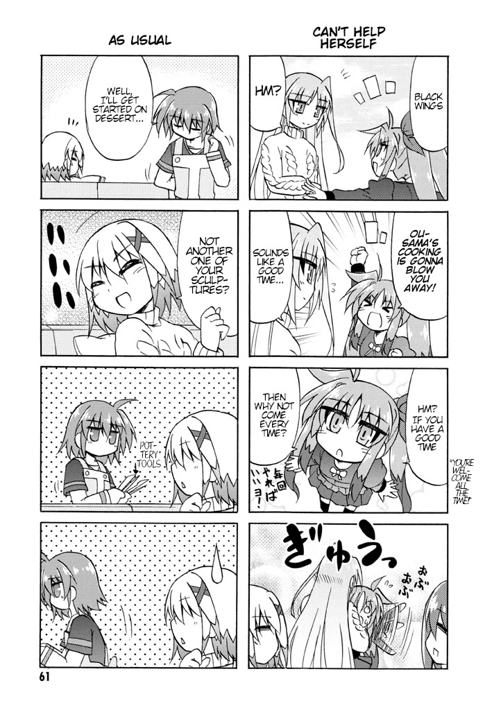 Mahou Shoujo Lyrical Nanoha A's Portable - The Gears of Destiny - Material Musume. Chapter 5 page 3 - Chapter 5: Newcomer✰Blossom