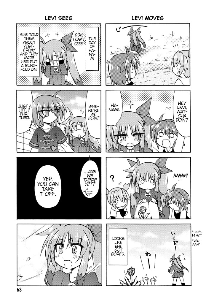 Mahou Shoujo Lyrical Nanoha A's Portable - The Gears of Destiny - Material Musume. Chapter 5 page 5 - Chapter 5: Newcomer✰Blossom
