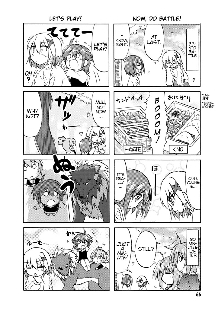 Mahou Shoujo Lyrical Nanoha A's Portable - The Gears of Destiny - Material Musume. Chapter 5 page 7 - Chapter 5: Newcomer✰Blossom