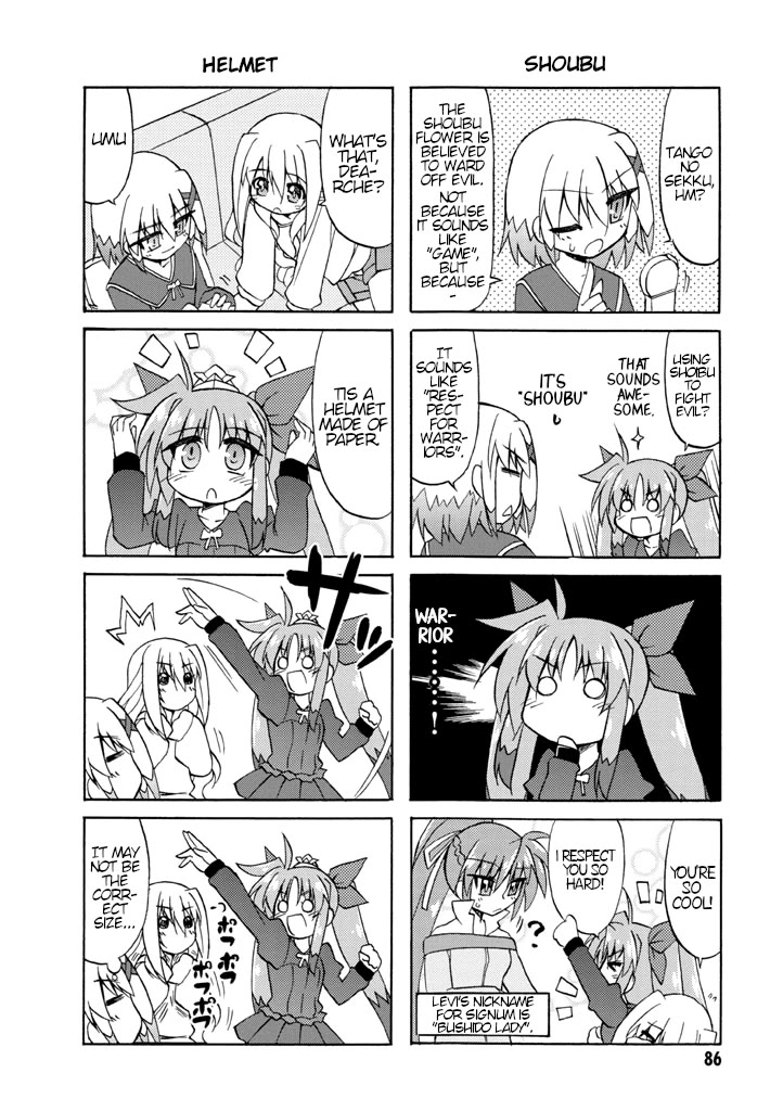 Mahou Shoujo Lyrical Nanoha A's Portable - The Gears of Destiny - Material Musume. Chapter 6 page 10 - Chapter 6: Change✰Yuri