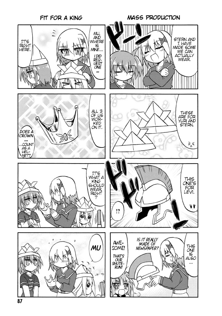 Mahou Shoujo Lyrical Nanoha A's Portable - The Gears of Destiny - Material Musume. Chapter 6 page 11 - Chapter 6: Change✰Yuri
