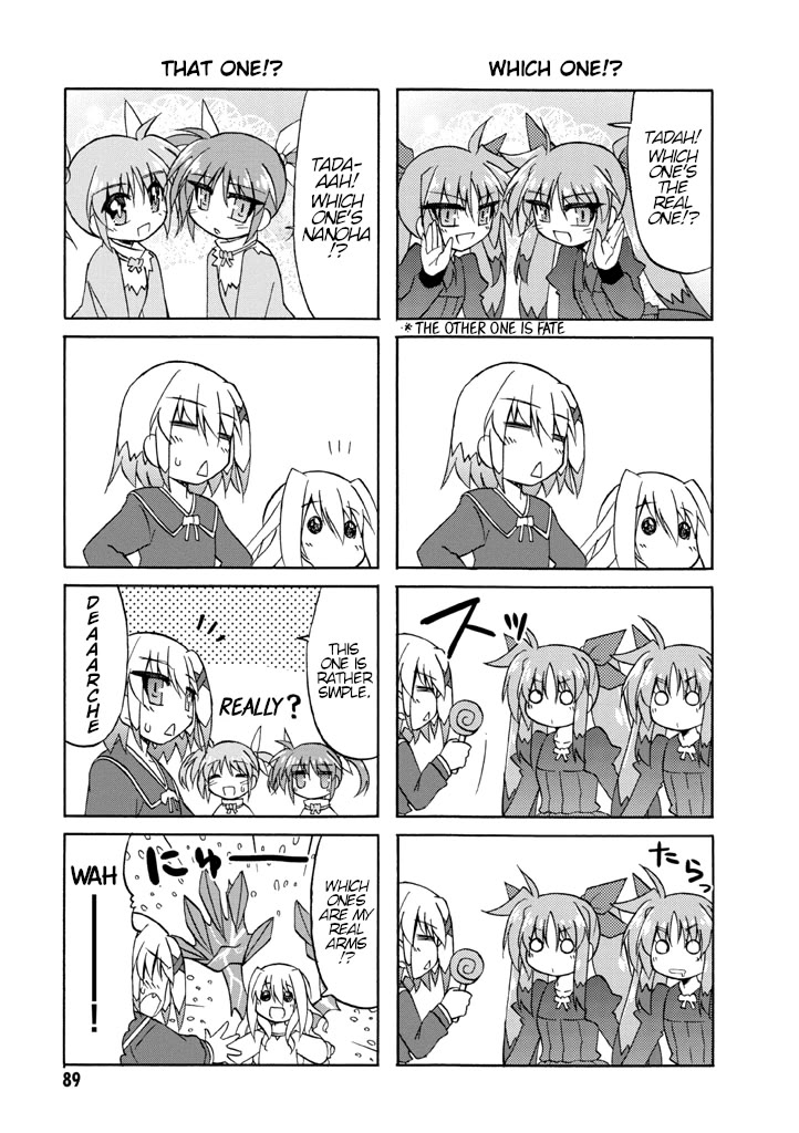 Mahou Shoujo Lyrical Nanoha A's Portable - The Gears of Destiny - Material Musume. Chapter 6 page 13 - Chapter 6: Change✰Yuri