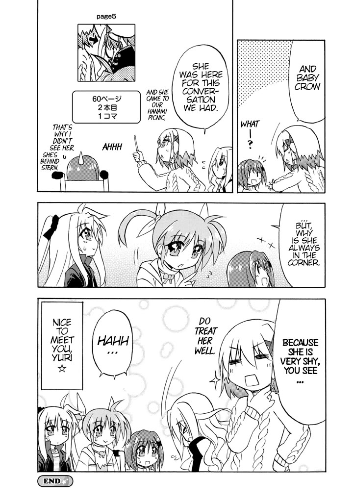 Mahou Shoujo Lyrical Nanoha A's Portable - The Gears of Destiny - Material Musume. Chapter 6 page 16 - Chapter 6: Change✰Yuri