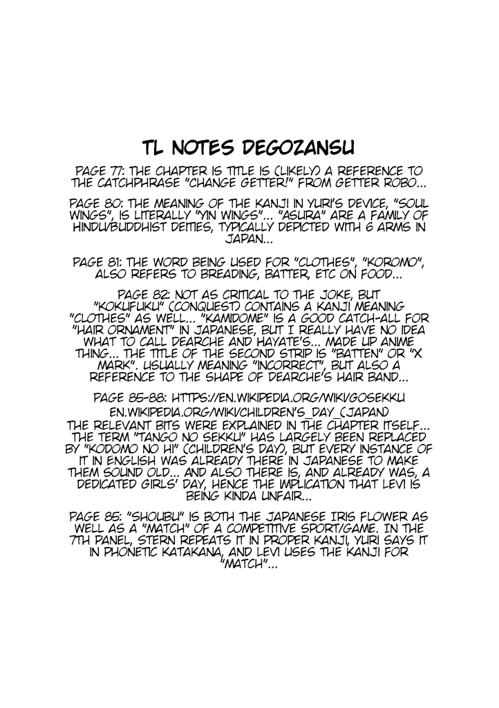 Mahou Shoujo Lyrical Nanoha A's Portable - The Gears of Destiny - Material Musume. Chapter 6 page 19 - Chapter 6: Change✰Yuri
