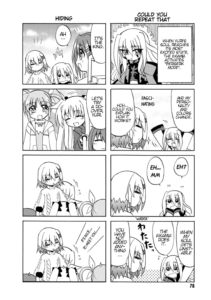 Mahou Shoujo Lyrical Nanoha A's Portable - The Gears of Destiny - Material Musume. Chapter 6 page 2 - Chapter 6: Change✰Yuri