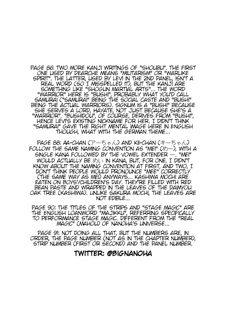 Mahou Shoujo Lyrical Nanoha A's Portable - The Gears of Destiny - Material Musume. Chapter 6 page 20 - Chapter 6: Change✰Yuri
