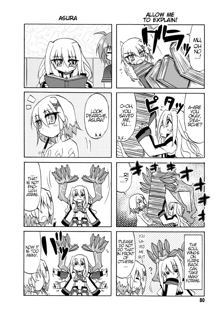 Mahou Shoujo Lyrical Nanoha A's Portable - The Gears of Destiny - Material Musume. Chapter 6 page 4 - Chapter 6: Change✰Yuri