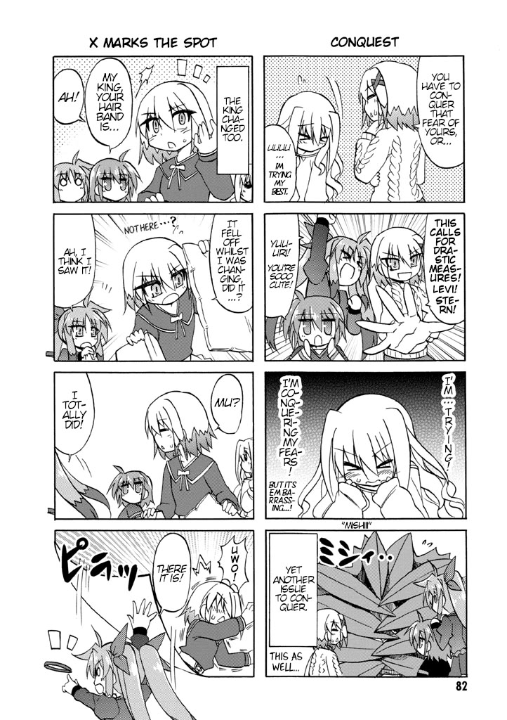 Mahou Shoujo Lyrical Nanoha A's Portable - The Gears of Destiny - Material Musume. Chapter 6 page 6 - Chapter 6: Change✰Yuri